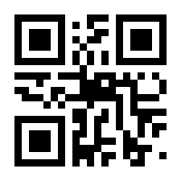 QR-Code zur Buchseite 9783741825033