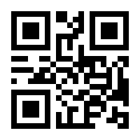 QR-Code zur Seite https://www.isbn.de/9783741834042
