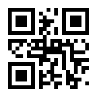 QR-Code zur Buchseite 9783741842108