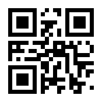 QR-Code zur Seite https://www.isbn.de/9783741842788