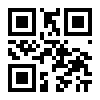 QR-Code zur Seite https://www.isbn.de/9783741854972