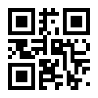 QR-Code zur Seite https://www.isbn.de/9783741858000
