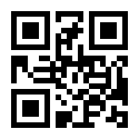 QR-Code zur Seite https://www.isbn.de/9783741860157