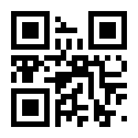 QR-Code zur Seite https://www.isbn.de/9783741865947