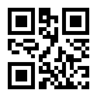 QR-Code zur Seite https://www.isbn.de/9783741867569