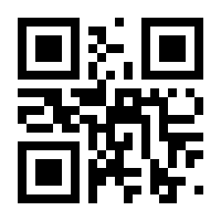 QR-Code zur Seite https://www.isbn.de/9783741868351