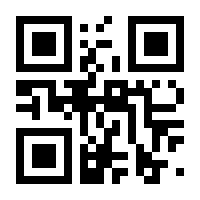 QR-Code zur Buchseite 9783741868870