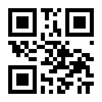 QR-Code zur Seite https://www.isbn.de/9783741872822