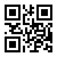 QR-Code zur Seite https://www.isbn.de/9783741877148