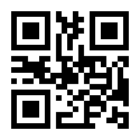 QR-Code zur Seite https://www.isbn.de/9783741877216