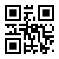 QR-Code zur Seite https://www.isbn.de/9783741878060