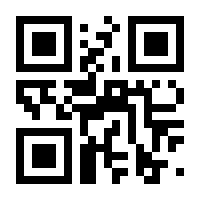 QR-Code zur Buchseite 9783741888618