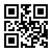 QR-Code zur Seite https://www.isbn.de/9783741890345