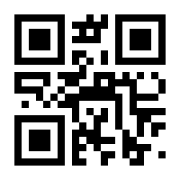 QR-Code zur Buchseite 9783741892264