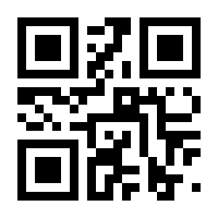 QR-Code zur Buchseite 9783741894558