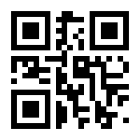 QR-Code zur Seite https://www.isbn.de/9783742016720