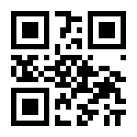 QR-Code zur Seite https://www.isbn.de/9783742018052