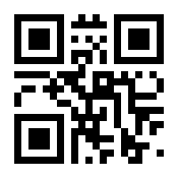 QR-Code zur Seite https://www.isbn.de/9783742018076
