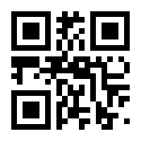 QR-Code zur Seite https://www.isbn.de/9783742018083
