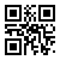 QR-Code zur Seite https://www.isbn.de/9783742023063