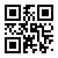 QR-Code zur Seite https://www.isbn.de/9783742024183