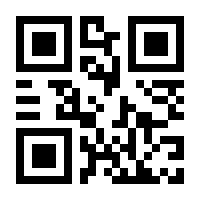 QR-Code zur Buchseite 9783742027481