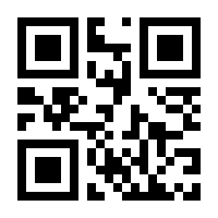 QR-Code zur Seite https://www.isbn.de/9783742300720