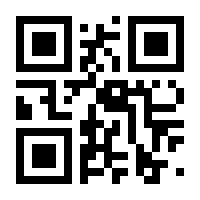 QR-Code zur Seite https://www.isbn.de/9783742301260