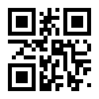 QR-Code zur Seite https://www.isbn.de/9783742302502