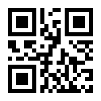 QR-Code zur Seite https://www.isbn.de/9783742303035