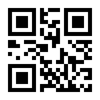 QR-Code zur Buchseite 9783742304148