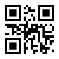 QR-Code zur Seite https://www.isbn.de/9783742305725