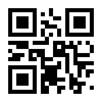 QR-Code zur Seite https://www.isbn.de/9783742307569