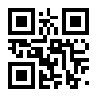 QR-Code zur Seite https://www.isbn.de/9783742307583