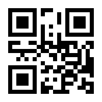 QR-Code zur Seite https://www.isbn.de/9783742307804