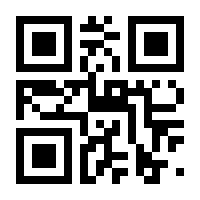 QR-Code zur Seite https://www.isbn.de/9783742308061