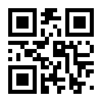 QR-Code zur Buchseite 9783742309365