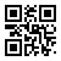 QR-Code zur Buchseite 9783742310569