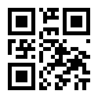 QR-Code zur Seite https://www.isbn.de/9783742310835