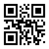 QR-Code zur Seite https://www.isbn.de/9783742312099