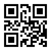 QR-Code zur Seite https://www.isbn.de/9783742315274