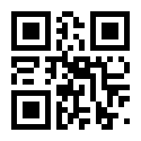 QR-Code zur Seite https://www.isbn.de/9783742316561