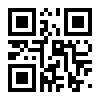 QR-Code zur Seite https://www.isbn.de/9783742320520