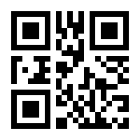 QR-Code zur Seite https://www.isbn.de/9783742321664