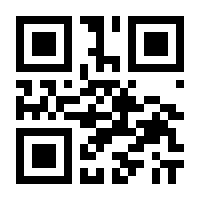QR-Code zur Seite https://www.isbn.de/9783742323088