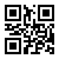 QR-Code zur Buchseite 9783742324672