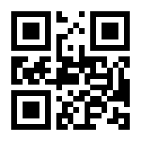 QR-Code zur Seite https://www.isbn.de/9783742324788