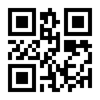 QR-Code zur Seite https://www.isbn.de/9783742325242