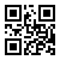 QR-Code zur Buchseite 9783742325891