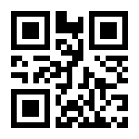 QR-Code zur Seite https://www.isbn.de/9783742325921